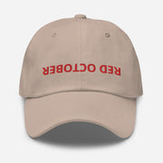 RED OCTOBER Dad hat